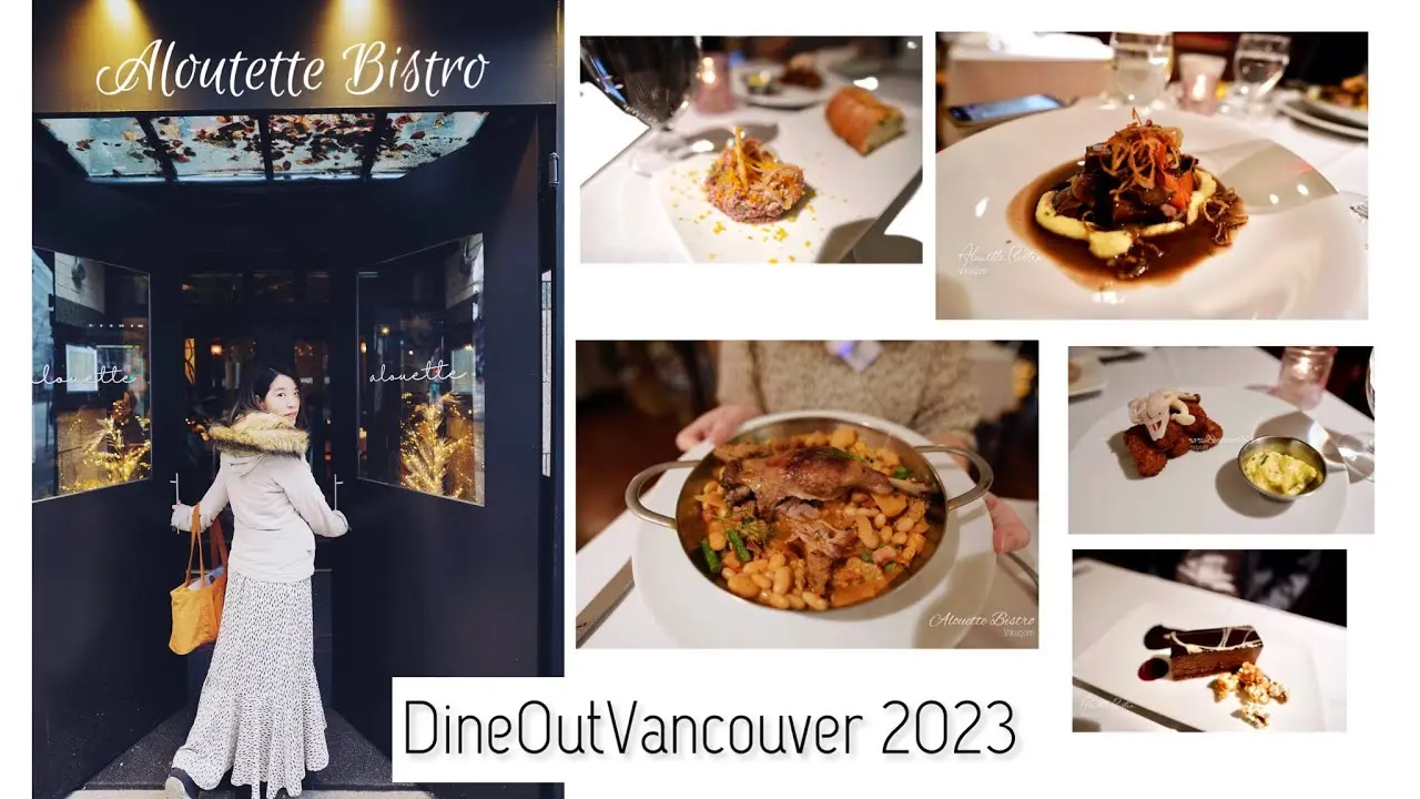 2023 溫哥華美食節 Alouette Bistro 紅酒燉牛肉 x 油封鴨腿 Beef Bourguignon x Duck Cassoulet - Dine out Vancouver